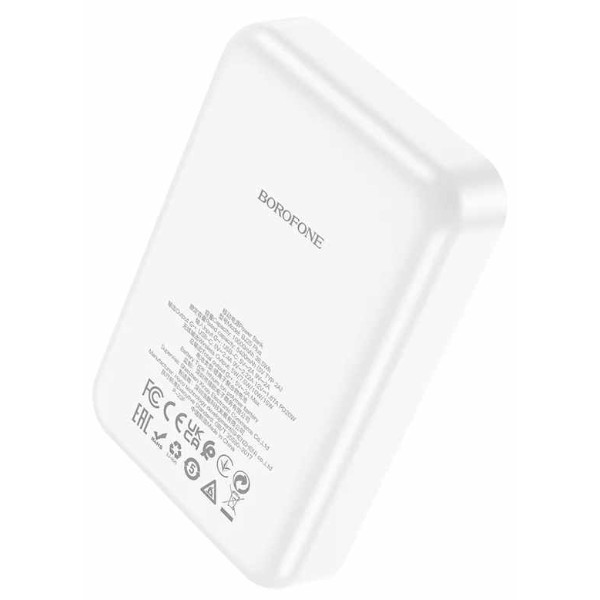 Фото - Батарея мобильная BOROFONE BJ25 Plus Reach PD20W 10000mAh White (6941991105326)