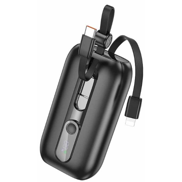 Фото - Батарея мобільна BOROFONE BJ46 Lord 22.5W+PD20W fully compatible with digital display and cable (6941991109874)