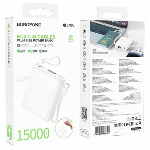 Фото - Батарея мобільна BOROFONE BJ70A Vigorous 22.5W+PD20W fully compatible with cable (6941991116704)