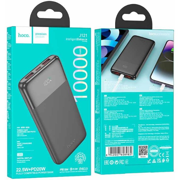 Фото - Батарея мобільна HOCO 22.5W+PD20W HC-J121-Black (6942007608985)