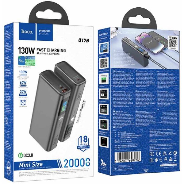 Фото - Батарея мобільна HOCO Q17B Electric 130W HC-Q17B-Gray (6942007628976)