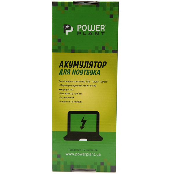 Фото - Аккумулятор для ноутбука PowerPlant TOSHIBA Satellite L55 (PA5107U-1BRS, TA5107P9) 14.4V 3000mAh (NB510221)