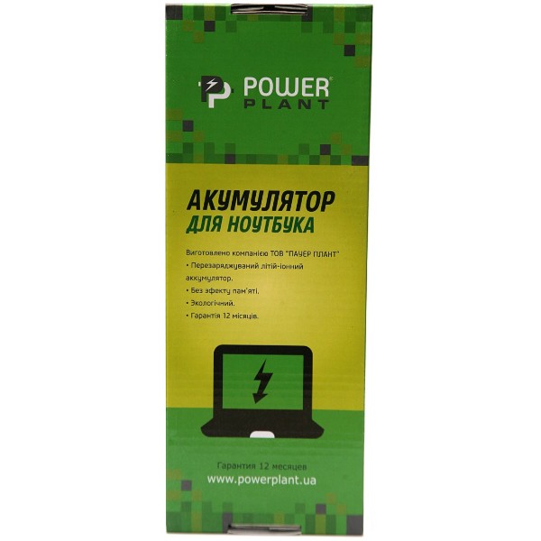 Фото - Аккумулятор для ноутбука PowerPlant HP EliteBook 8460p (HSTNN-I90C, HP8460LH) 10.8V 4400mAh (NB460885)