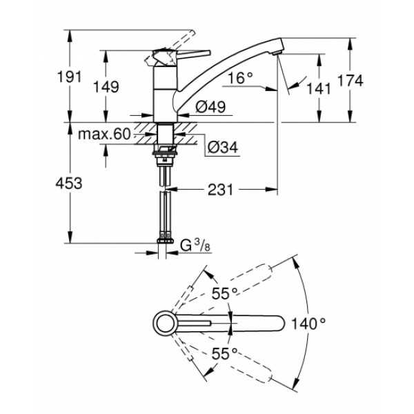 Фото - Смеситель кухонный Grohe BauClassic Хром (30575000)
