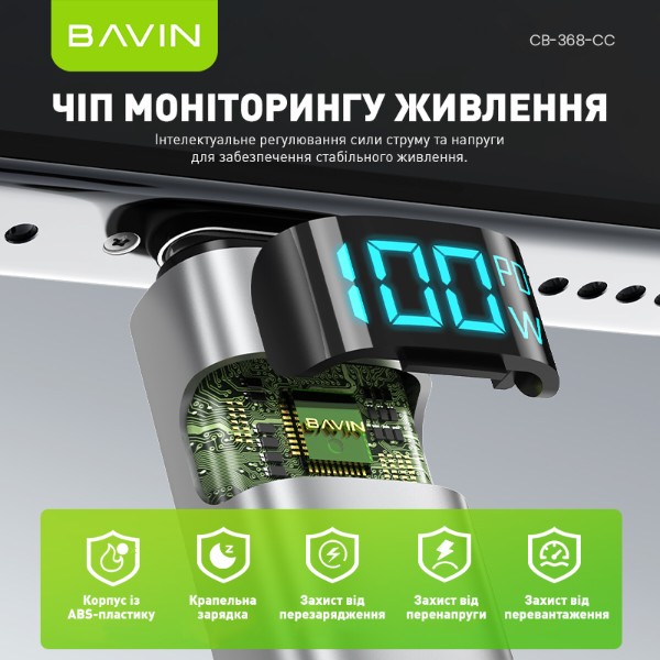 Фото - Кабель Bavin 100W Type-C/Type-C 1.2m Black (U-CB368-CC-100W BK)