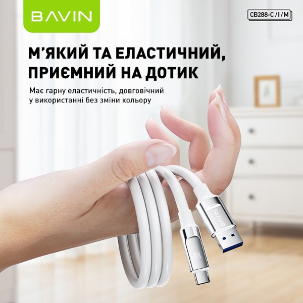 Фото - Кабель Bavin 18W USB-A/Type-C 1.2m Black (U-CB288-C BK)