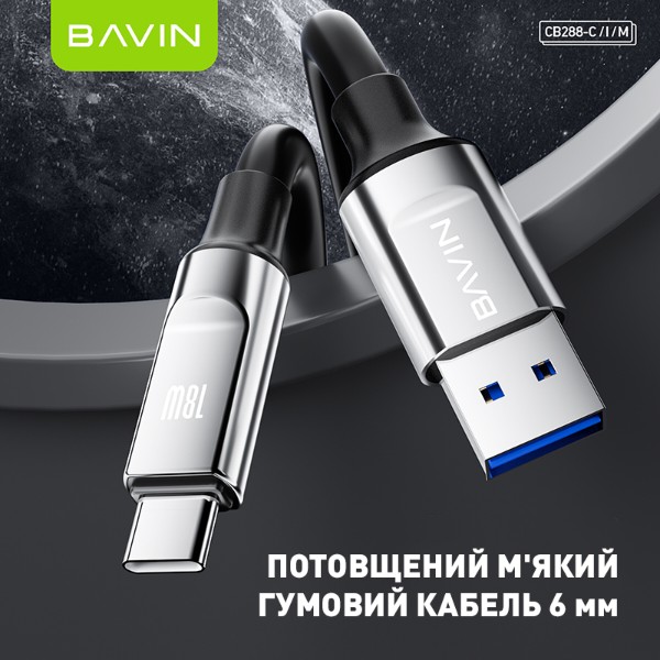 Фото - Кабель Bavin 18W USB-A/Type-C 1.2m Black (U-CB288-C BK)