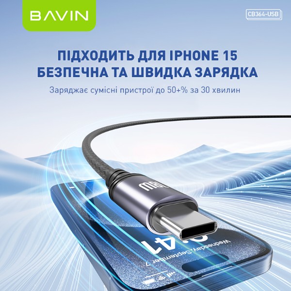 Фото - Кабель Bavin 18W USB-A/Type-C 1m Black (U-CB364-C BK)
