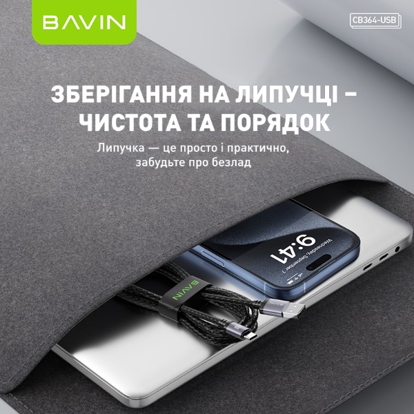 Фото - Кабель Bavin 18W USB-A/Type-C 1m Black (U-CB364-C BK)