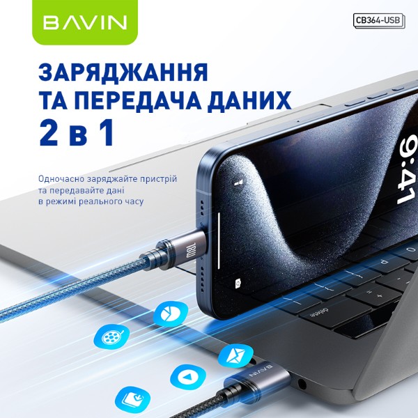 Фото - Кабель Bavin 18W USB-A/Type-C 1m Black (U-CB364-C BK)