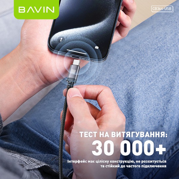 Фото - Кабель Bavin 18W USB-A/Type-C 1m Black (U-CB364-C BK)