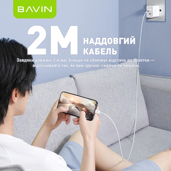 Фото - Кабель Bavin 18W USB-A/Type-C 2m White (CB325-2M-C WH)