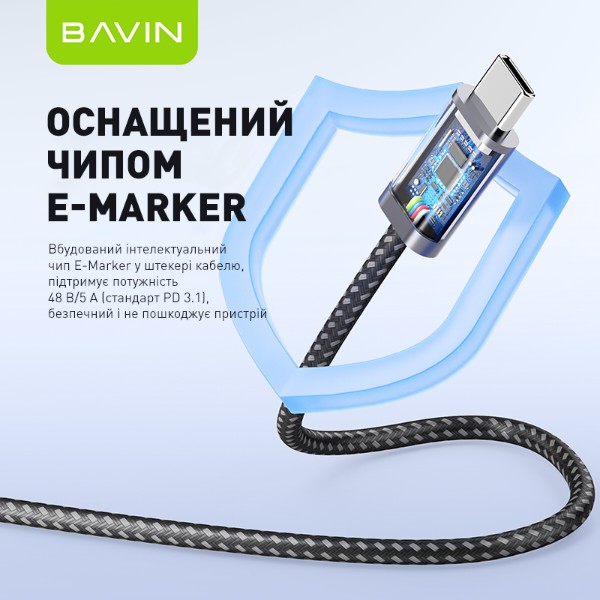 Фото - Кабель Bavin 240W Type-C/Type-C 1.5m Black (U-CB363-240W-CC BK)