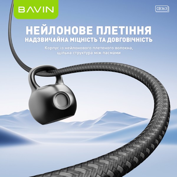 Фото - Кабель Bavin 240W Type-C/Type-C 1.5m Black (U-CB363-240W-CC BK)
