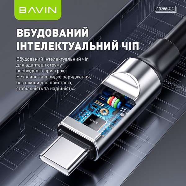 Фото - Кабель Bavin 60W Type-C/Type-C 1.2m Black (U-CB288-CC BK)