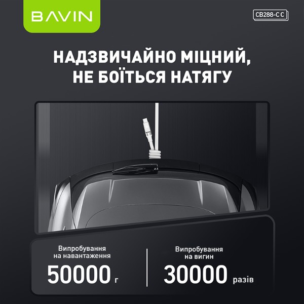 Фото - Кабель Bavin 60W Type-C/Type-C 1.2m Black (U-CB288-CC BK)
