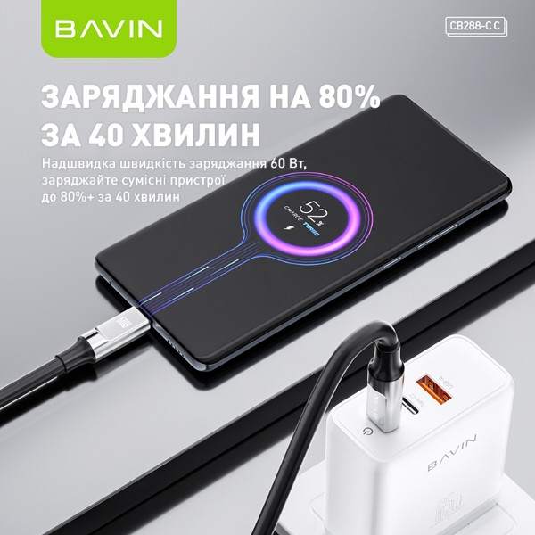 Фото - Кабель Bavin 60W Type-C/Type-C 1.2m Black (U-CB288-CC BK)