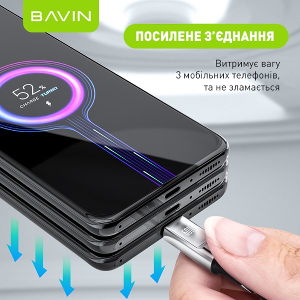 Фото - Кабель Bavin 60W Type-C/Type-C 1.2m Black (U-CB288-CC BK)