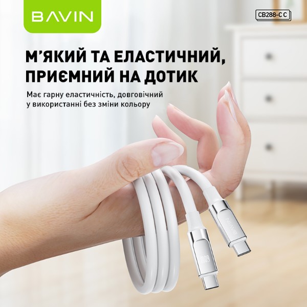 Фото - Кабель Bavin 60W Type-C/Type-C 1.2m Black (U-CB288-CC BK)
