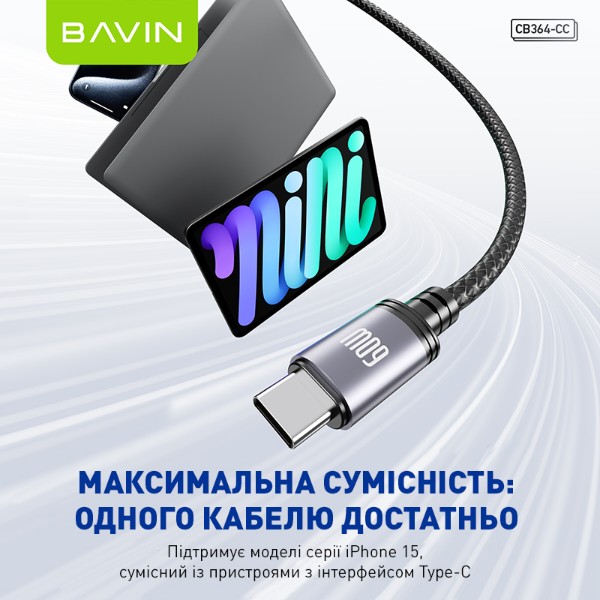 Фото - Кабель Bavin 60W Type-C/Type-C 1m Black (U-CB364-CC BK)
