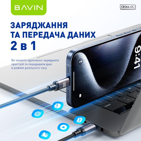 Фото - Кабель Bavin 60W Type-C/Type-C 1m Black (U-CB364-CC BK)