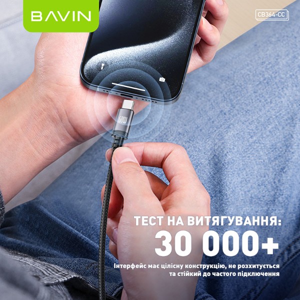 Фото - Кабель Bavin 60W Type-C/Type-C 1m Black (U-CB364-CC BK)