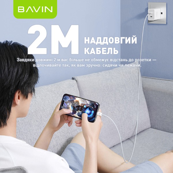 Фото - Кабель Bavin 60W Type-C/Type-C 2m White (CB325-2M-CC WH)