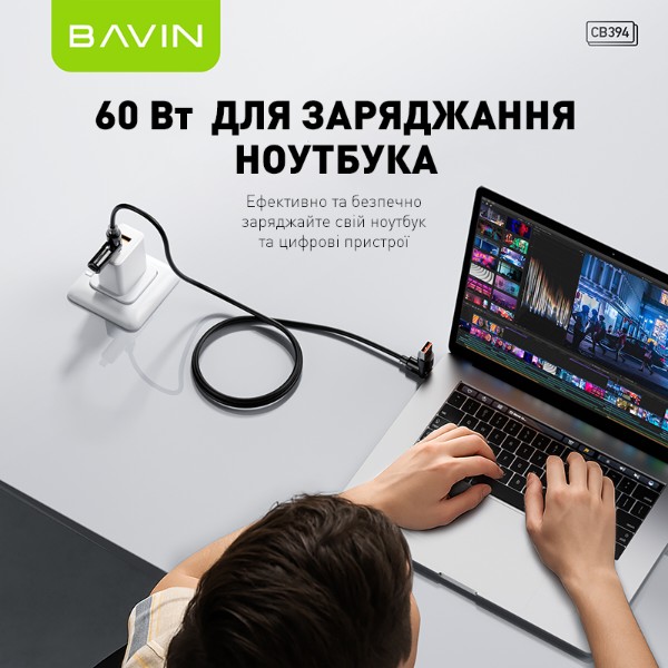Фото - Кабель Bavin 60W Type-C/Type-C/USB-A/Lightning 1m Black (U-CB394-4IN1 BK)