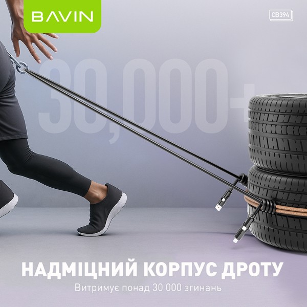 Фото - Кабель Bavin 60W Type-C/Type-C/USB-A/Lightning 1m Black (U-CB394-4IN1 BK)