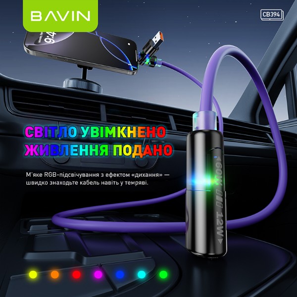Фото - Кабель Bavin 60W Type-C/Type-C/USB-A/Lightning 1m Black (U-CB394-4IN1 BK)