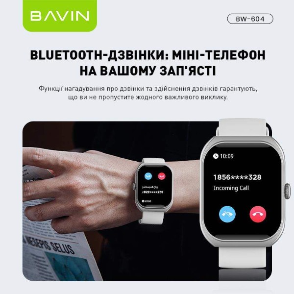 Фото - Смарт-годинник Bavin AI Watch BW-604 46mm Black (BW-604 BK)