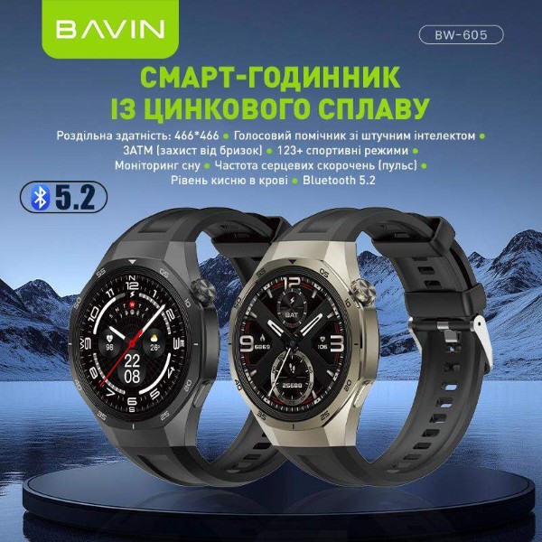 Фото - Смарт-годинник Bavin AI Watch BW-605 42mm Black (BW-605 BK)