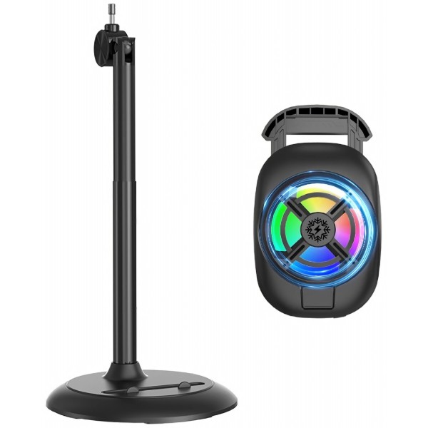 Фото - Штатив Bavin AP-29 TURBOCOOL RGB Black (AP-29-BK)