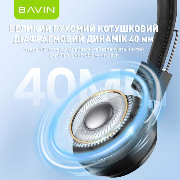 Фото - Наушники накладные беспроводные Bavin BH-38 Comfortable Stereo Black (BH-BH-38-BK)