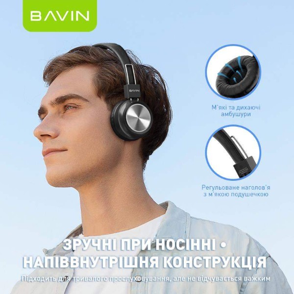 Фото - Наушники накладные беспроводные Bavin BH-38 Comfortable Stereo Black (BH-BH-38-BK)