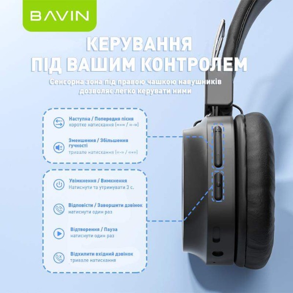 Фото - Наушники накладные беспроводные Bavin BH-38 Comfortable Stereo Black (BH-BH-38-BK)