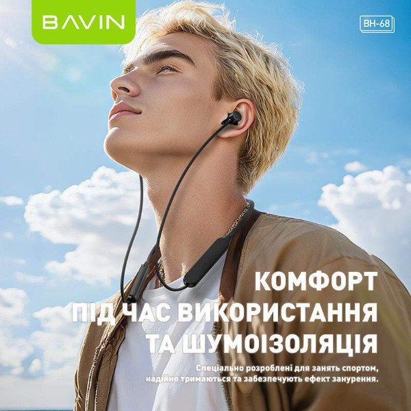 Фото - Наушники накладные беспроводные Bavin BH-68 Magnetic Sport HiFi Black (BH-BH-68-BK)