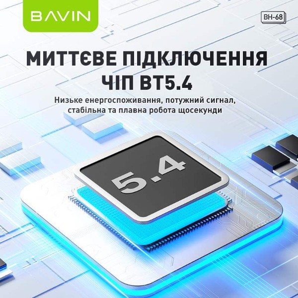 Фото - Наушники накладные беспроводные Bavin BH-68 Magnetic Sport HiFi Black (BH-BH-68-BK)