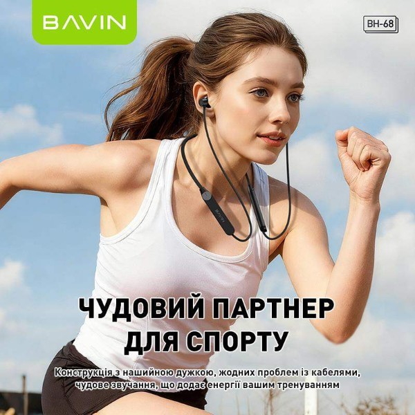 Фото - Наушники накладные беспроводные Bavin BH-68 Magnetic Sport HiFi Black (BH-BH-68-BK)
