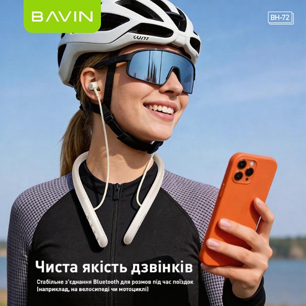 Фото - Наушники накладные беспроводные Bavin BH-72 Magnetic Sport HiFi Black (BH-BH-72-BK)