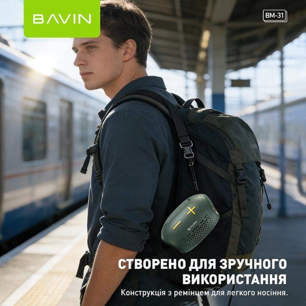 Фото - Портативная акустика Bavin BM-31 Hi-Res Повербанк BT/USB/TF/FM Black (DV-BM31 BK)