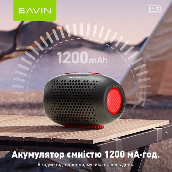 Фото - Портативная акустика Bavin BM-31 Hi-Res Повербанк BT/USB/TF/FM Black (DV-BM31 BK)
