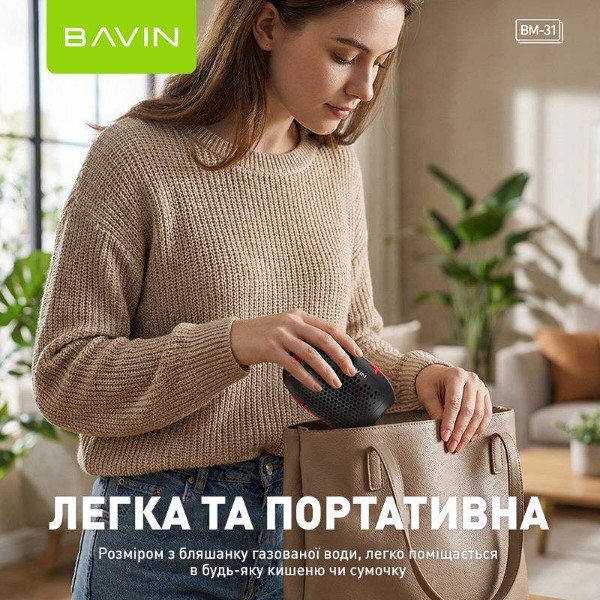 Фото - Портативная акустика Bavin BM-31 Hi-Res Повербанк BT/USB/TF/FM Black (DV-BM31 BK)