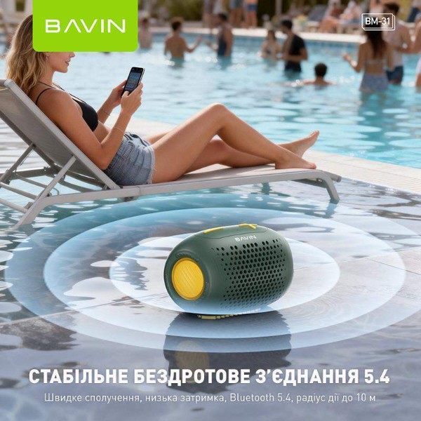 Фото - Портативная акустика Bavin BM-31 Hi-Res Повербанк BT/USB/TF/FM Black (DV-BM31 BK)