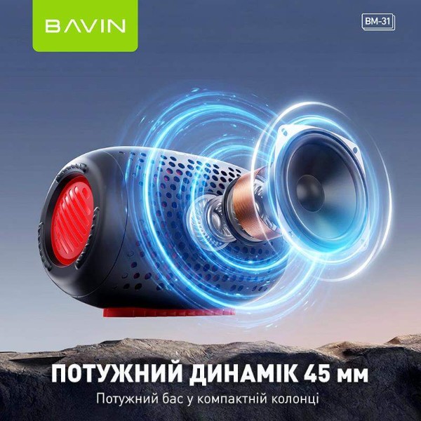 Фото - Портативная акустика Bavin BM-31 Hi-Res Повербанк BT/USB/TF/FM Black (DV-BM31 BK)