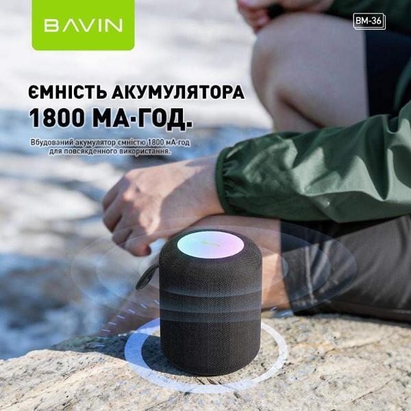 Фото - Портативная акустика Bavin BM-36 Hi-Res RGB-подсветка Повербанк BT/USB/TF/TWS Black (DV-BM36 BK)