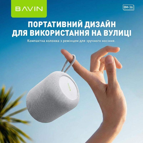 Фото - Портативная акустика Bavin BM-36 Hi-Res RGB-подсветка Повербанк BT/USB/TF/TWS Black (DV-BM36 BK)