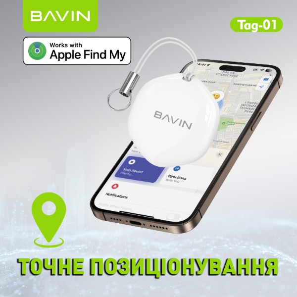 Фото - Беспроводной маяк Bavin для Apple Tag-01 White (Tag-01 WH)