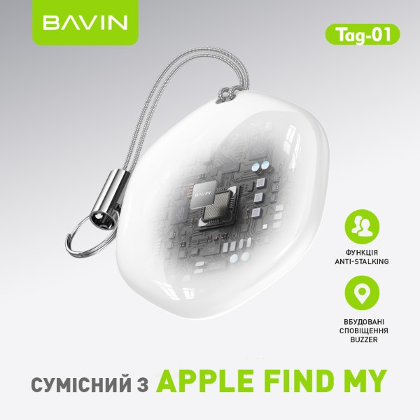Фото - Беспроводной маяк Bavin для Apple Tag-01 White (Tag-01 WH)