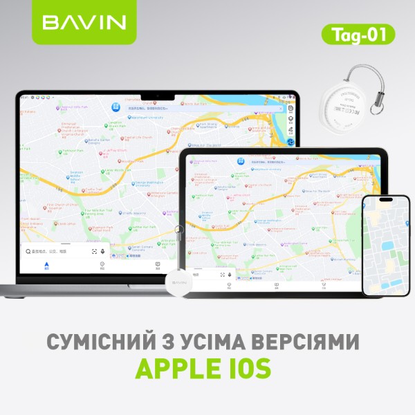 Фото - Беспроводной маяк Bavin для Apple Tag-01 White (Tag-01 WH)